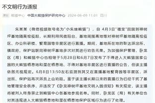 人不能两次踏进同一条河流，他却可以两次扑出同一个人的点球！